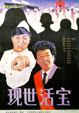 亚洲最大福利视频网