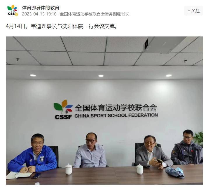 国产综合福利